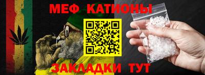 мдпв Будённовск