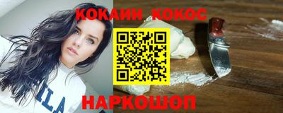 меф VHQ Бузулук