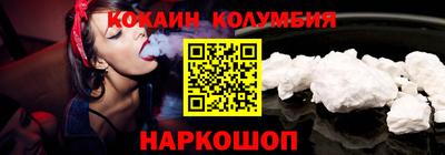 мефедрон VHQ Бугуруслан