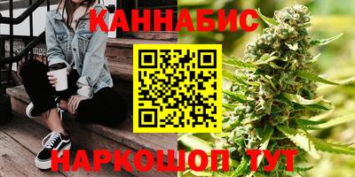 мефедрон VHQ Бугуруслан