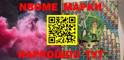 меф VHQ Бузулук