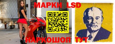 мефедрон VHQ Бугуруслан
