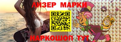 мефедрон VHQ Бугуруслан