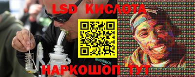 мефедрон VHQ Бугуруслан