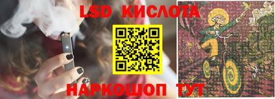 мефедрон VHQ Бугуруслан