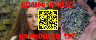 мефедрон VHQ Бугуруслан