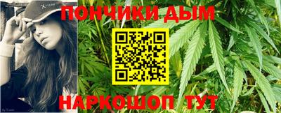 меф VHQ Бузулук