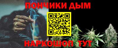меф VHQ Бузулук