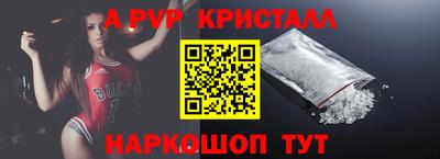мефедрон VHQ Бугуруслан