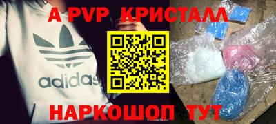 мефедрон VHQ Бугуруслан