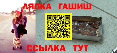 меф VHQ Бузулук