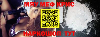 мдпв Будённовск