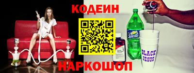 меф VHQ Бузулук